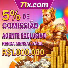 71x.com ConvidarCentro